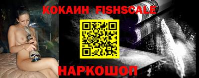 винт Кунгур