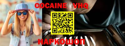 марки nbome Кумертау
