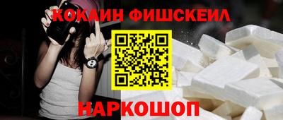 марки nbome Кумертау