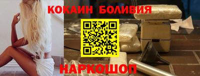 винт Кунгур