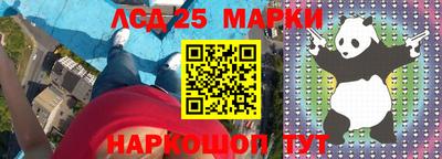 винт Кунгур