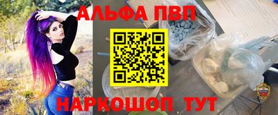 марки nbome Кумертау