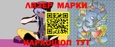 винт Кунгур
