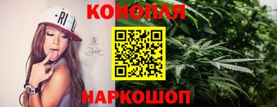 синтетический гашиш Кулебаки