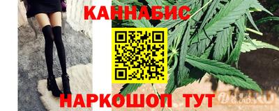винт Кунгур