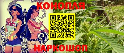 синтетический гашиш Кулебаки