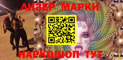 винт Кунгур