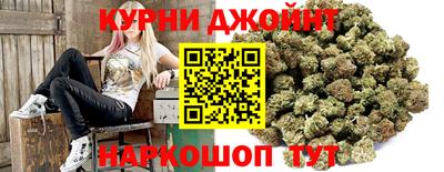 меф VHQ Малгобек