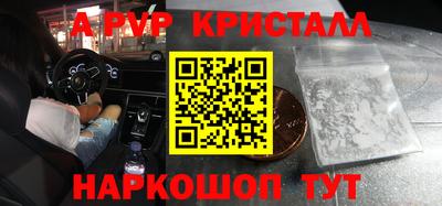 марки nbome Кумертау