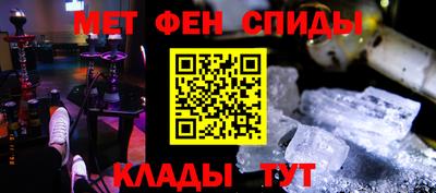 мяу мяу мука Ликино-Дулёво