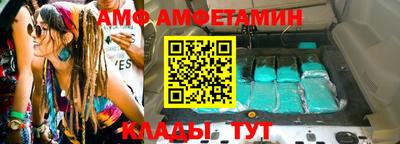 скорость mdpv Малоярославец