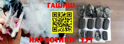 марки nbome Кумертау