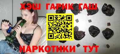 винт Кунгур