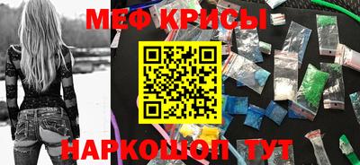 марки nbome Кумертау
