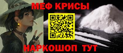 марки nbome Кумертау