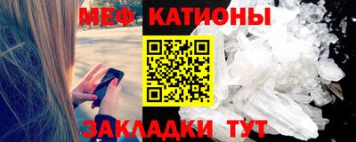 синтетический гашиш Кулебаки